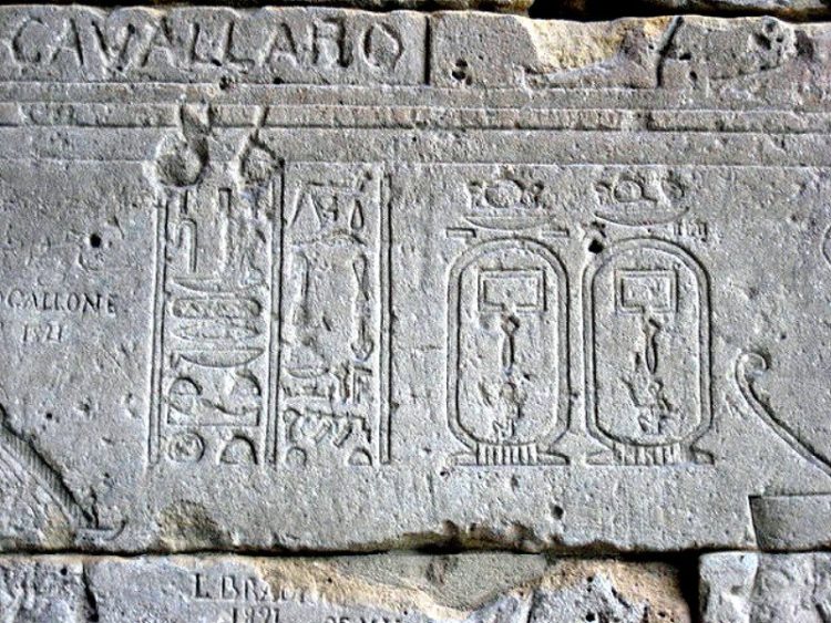 Ancient graffiti on Temple of Dendur Egypt